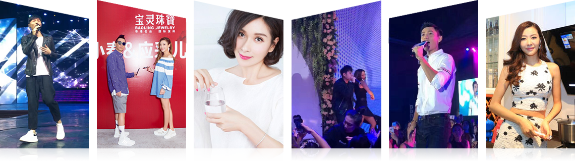 广州风暴娱乐有限公司明星案例